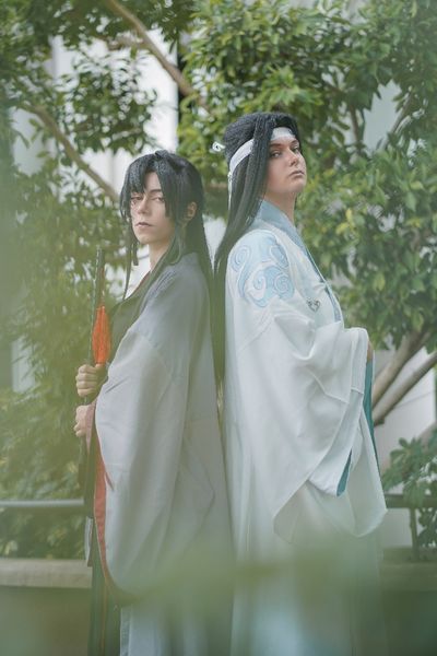 Kane - Wangxian