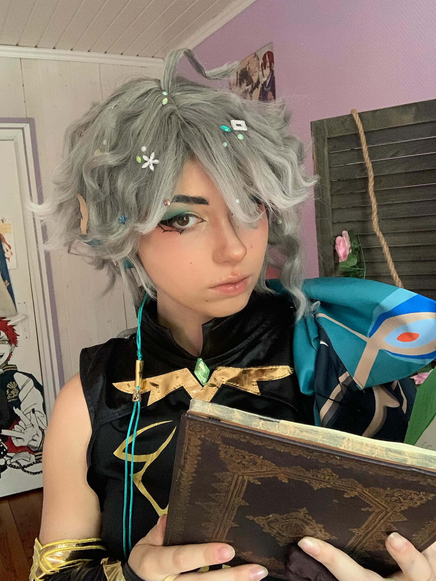 Al-haitham (2023) - Photo 1