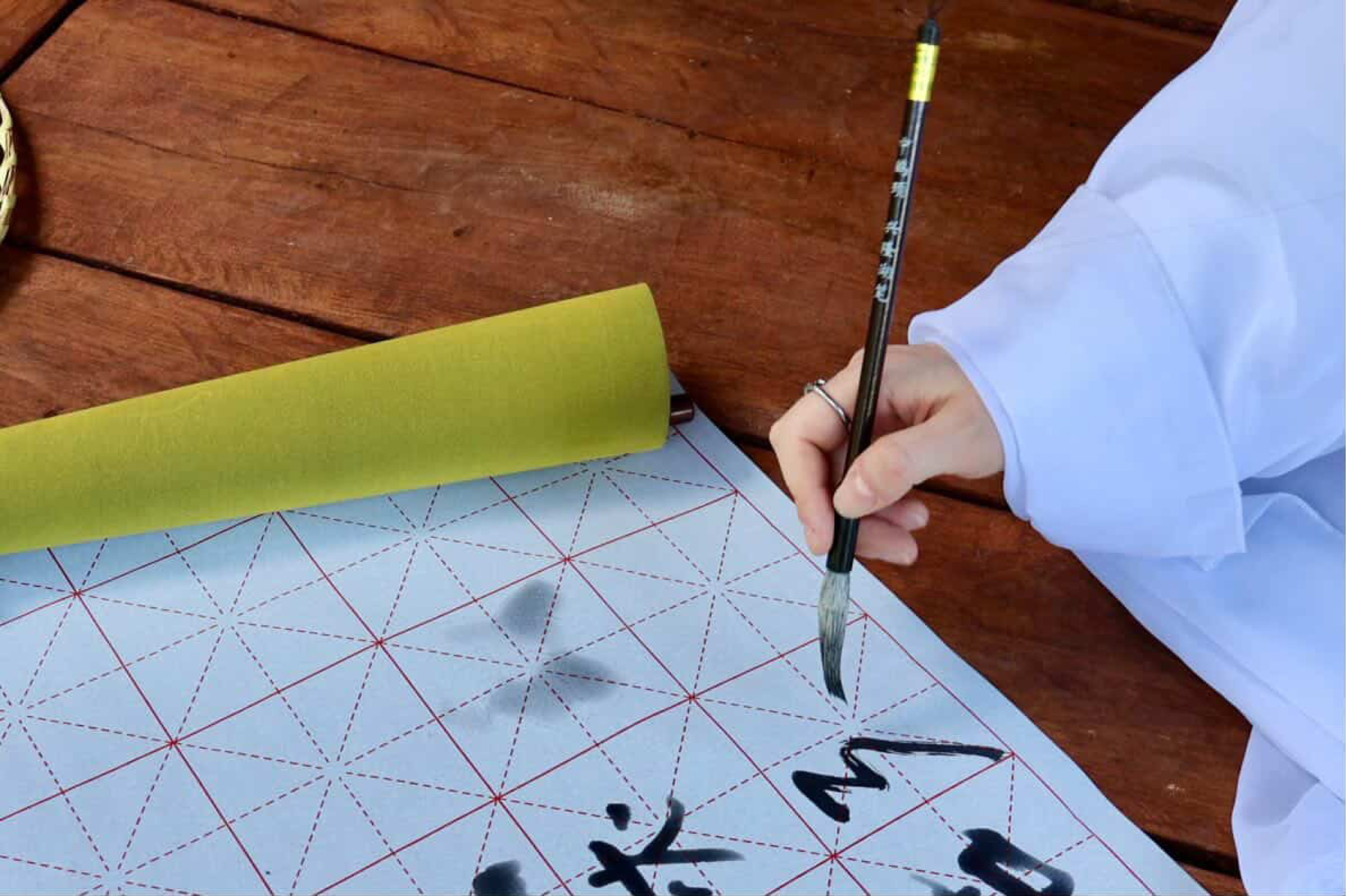 Xie Lian — photo 14