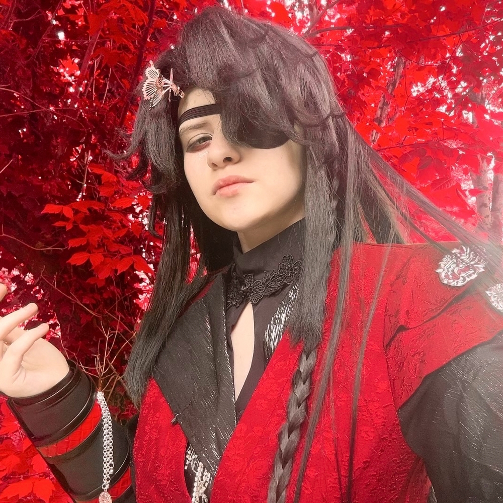 Hua Cheng