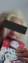 Shidou PXG tome Sae preview 3