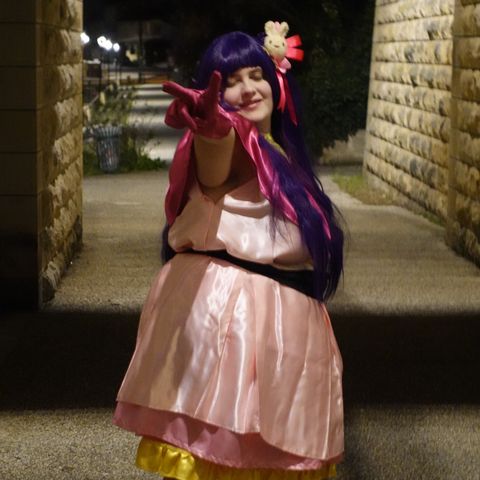 Aï Hoshino