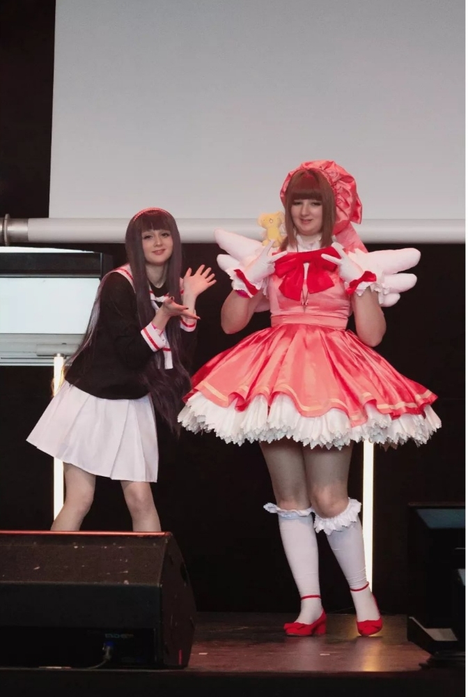 Tomoyo daidouji  - Photo 3