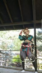 Gorou pic preview 3