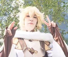 Arther hiver preview 2