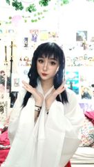 Utahime preview 3