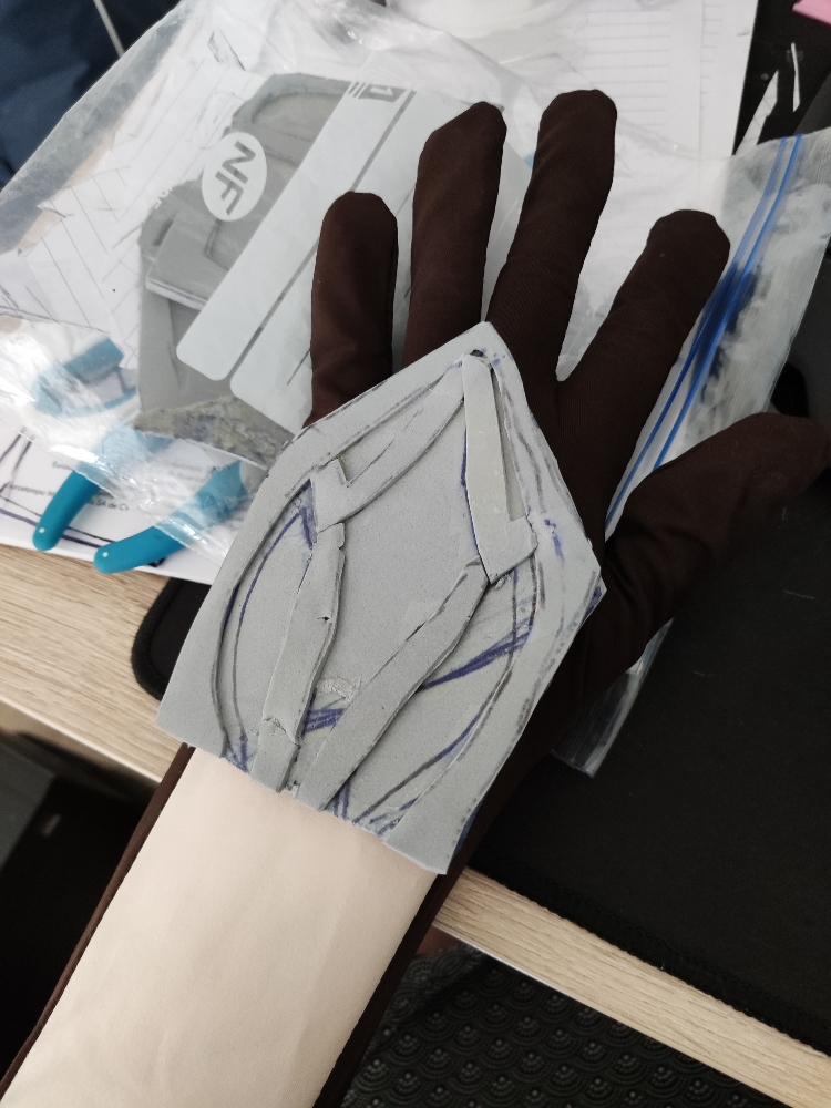 Amure Raphtalia  - Photo 25