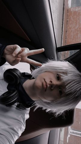 Kirua