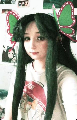 Kanae