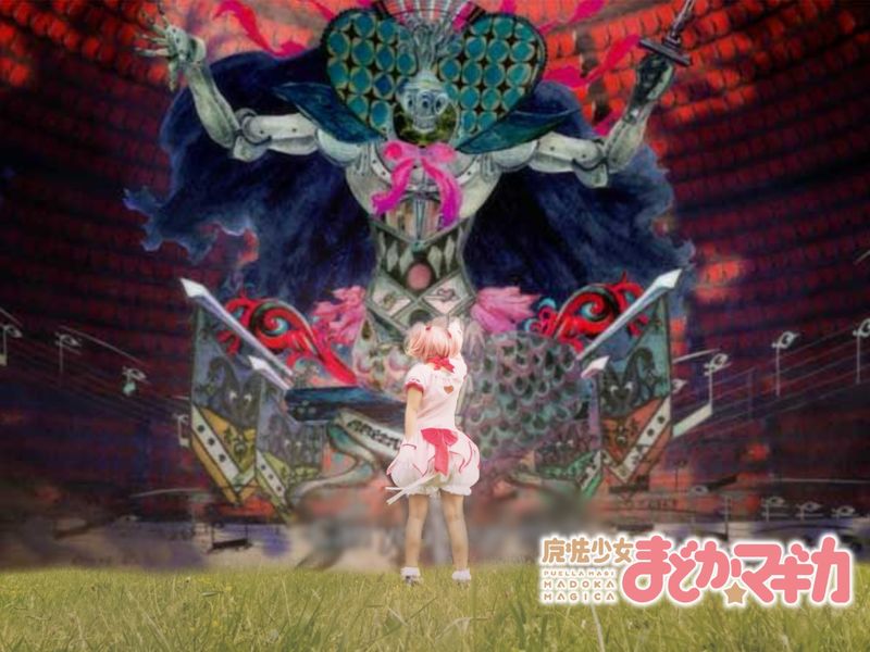 Tiffen - Madoka Kaname