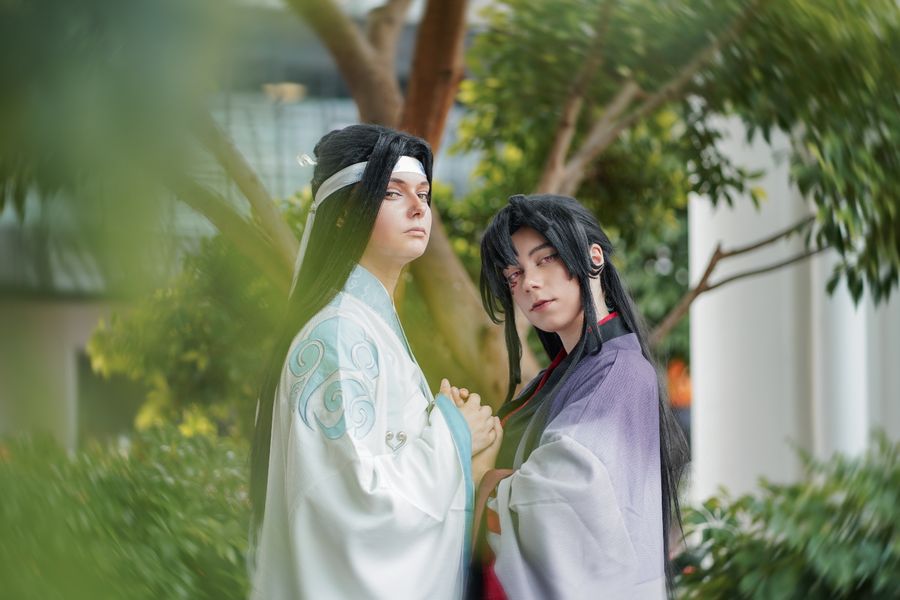 Kane - Wangxian