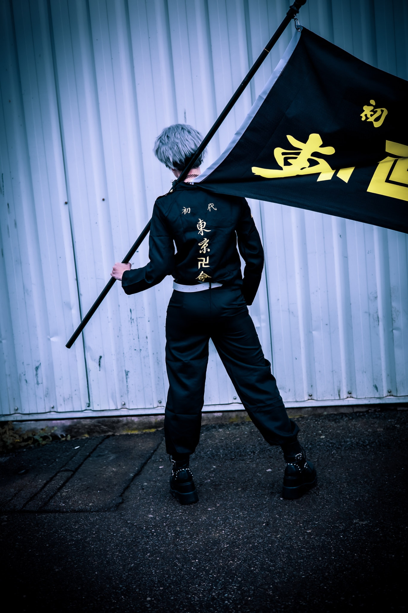 Mitsuya — photo 6