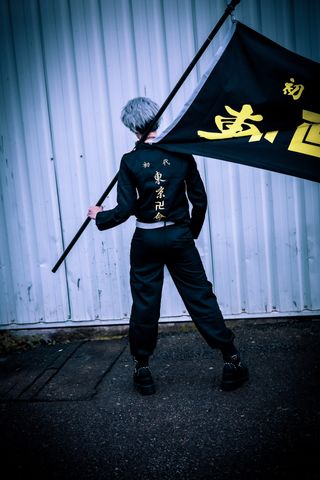 Mitsuya