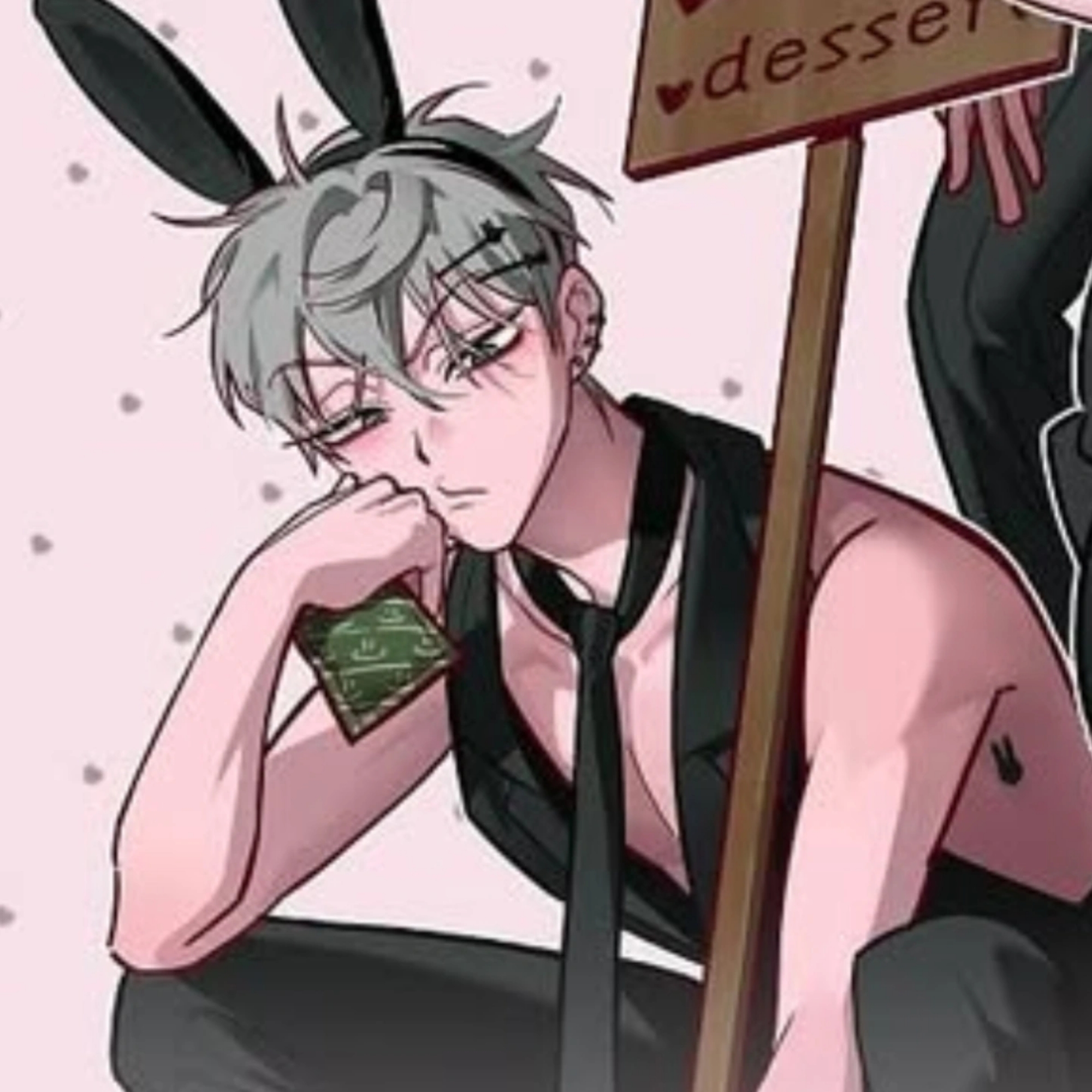 Till (Bunny cafe)
