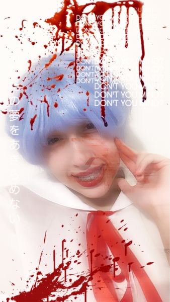 Crystaldream - Rei ayanami NSFW🩸