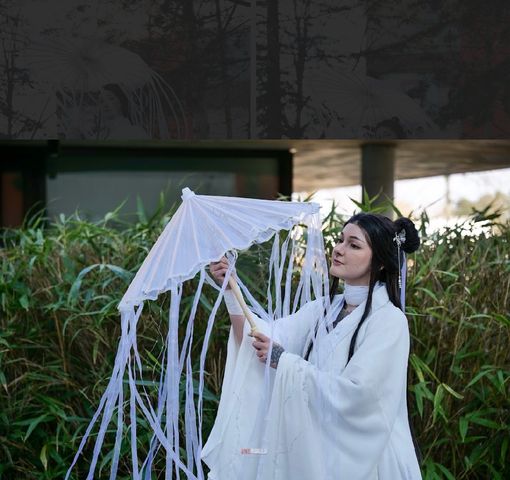 Xie lian