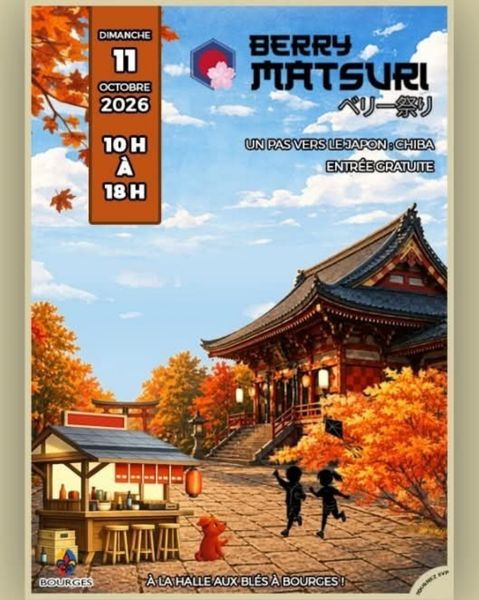 Berry Matsuri