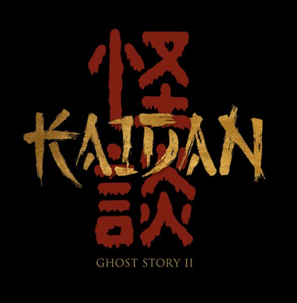 Kaidan