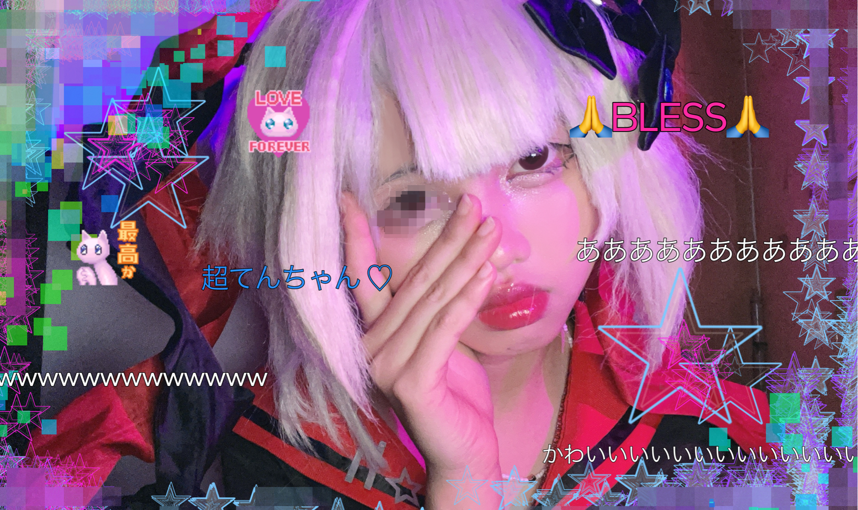 Dark KAngel - Photo 2