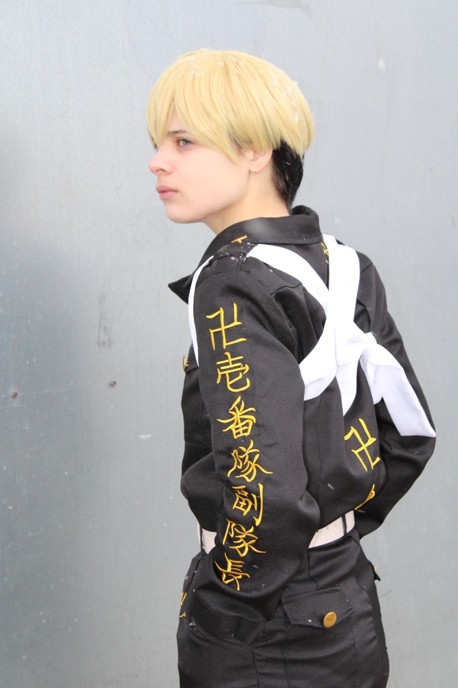 Chifuyu Matsuno  - Photo 2