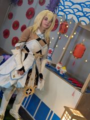 Lumine photo conv preview 2