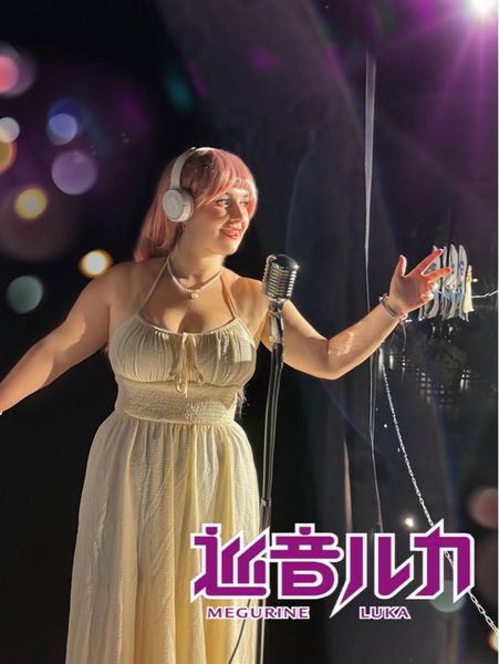 Coleon - Luka megurine