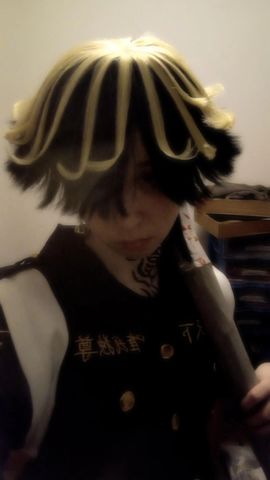 Kazutora