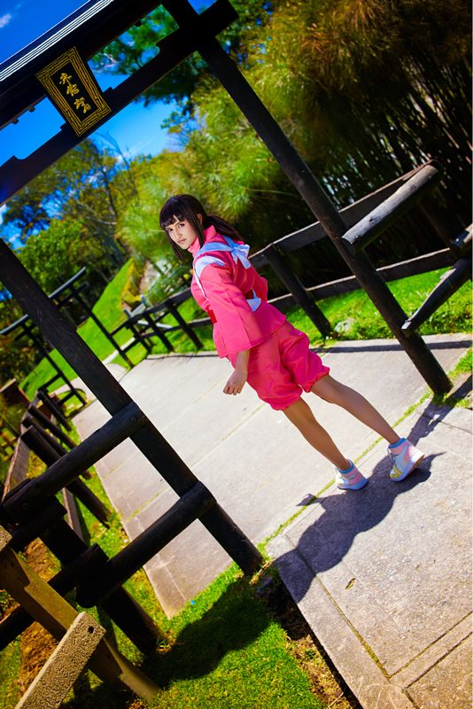 Amy_gravini, Chihiro 