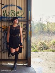 Yor preview 2