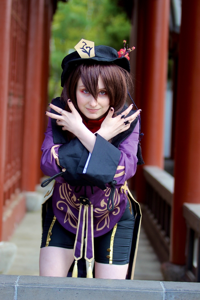 Outside Hu Tao - Photo 32