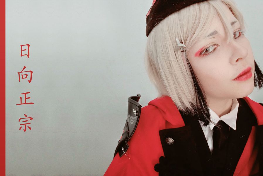 Kryu, Hyuuga Masamune