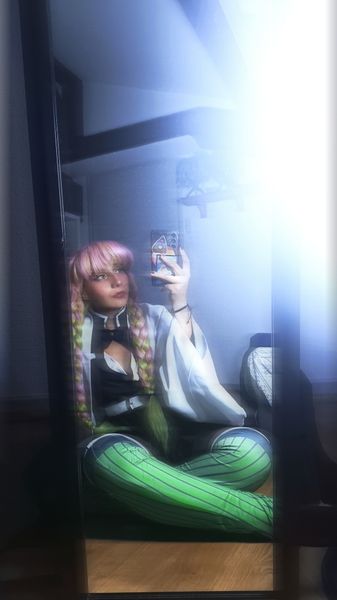 Ashhh - mitsuri 