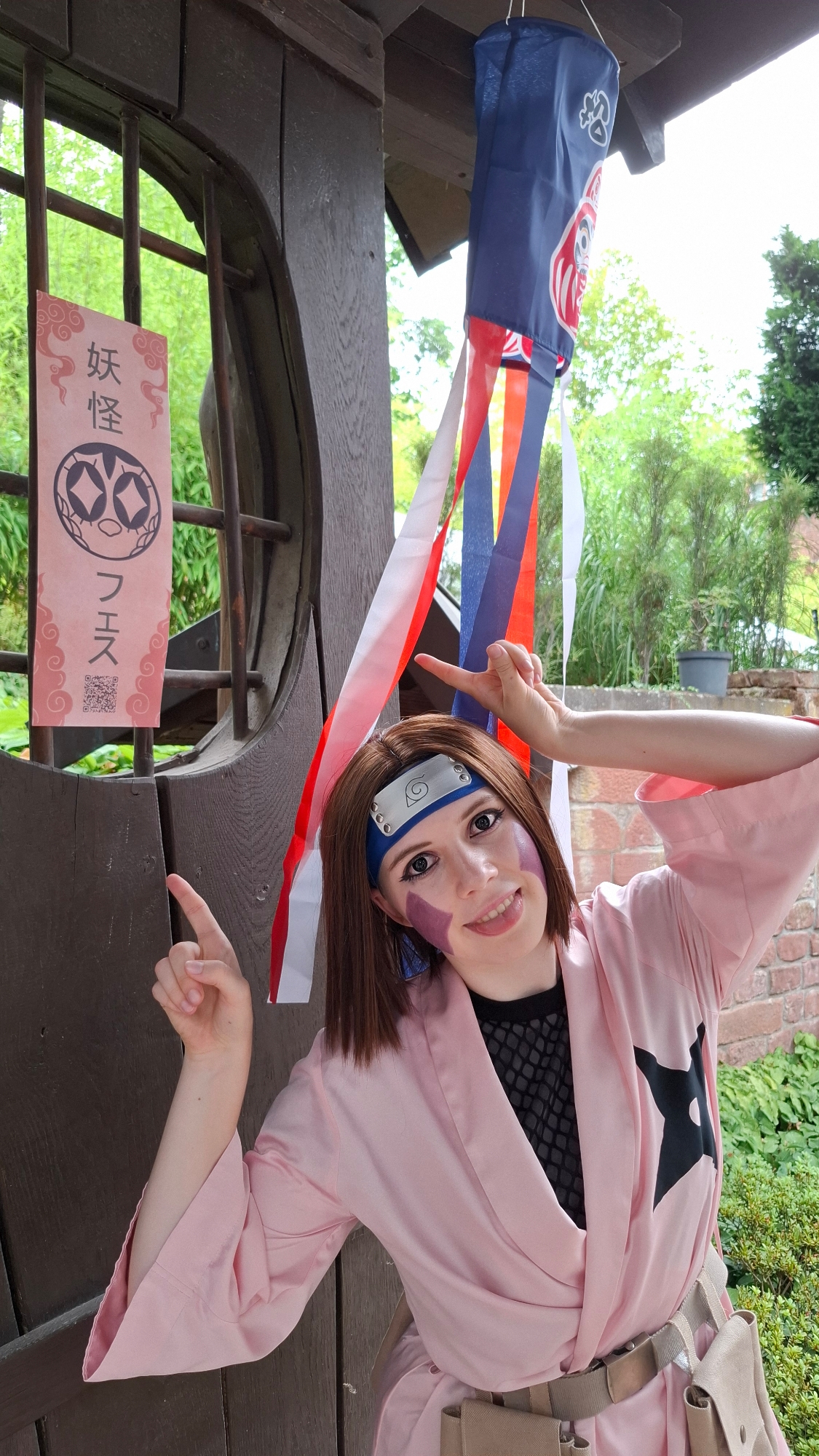 Shooting Rin kimono — photo 25