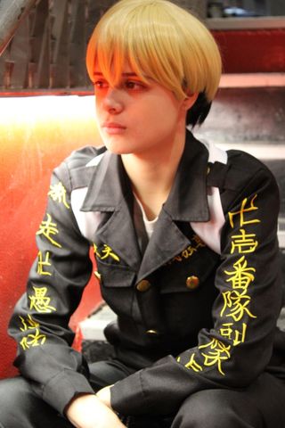 Chifuyu Matsuno