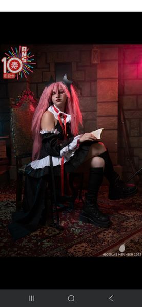Naraku - Krul tepes
