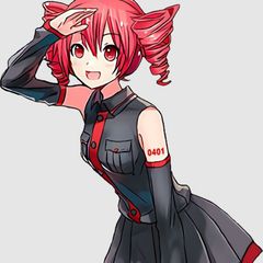 Teto Kasane preview 2