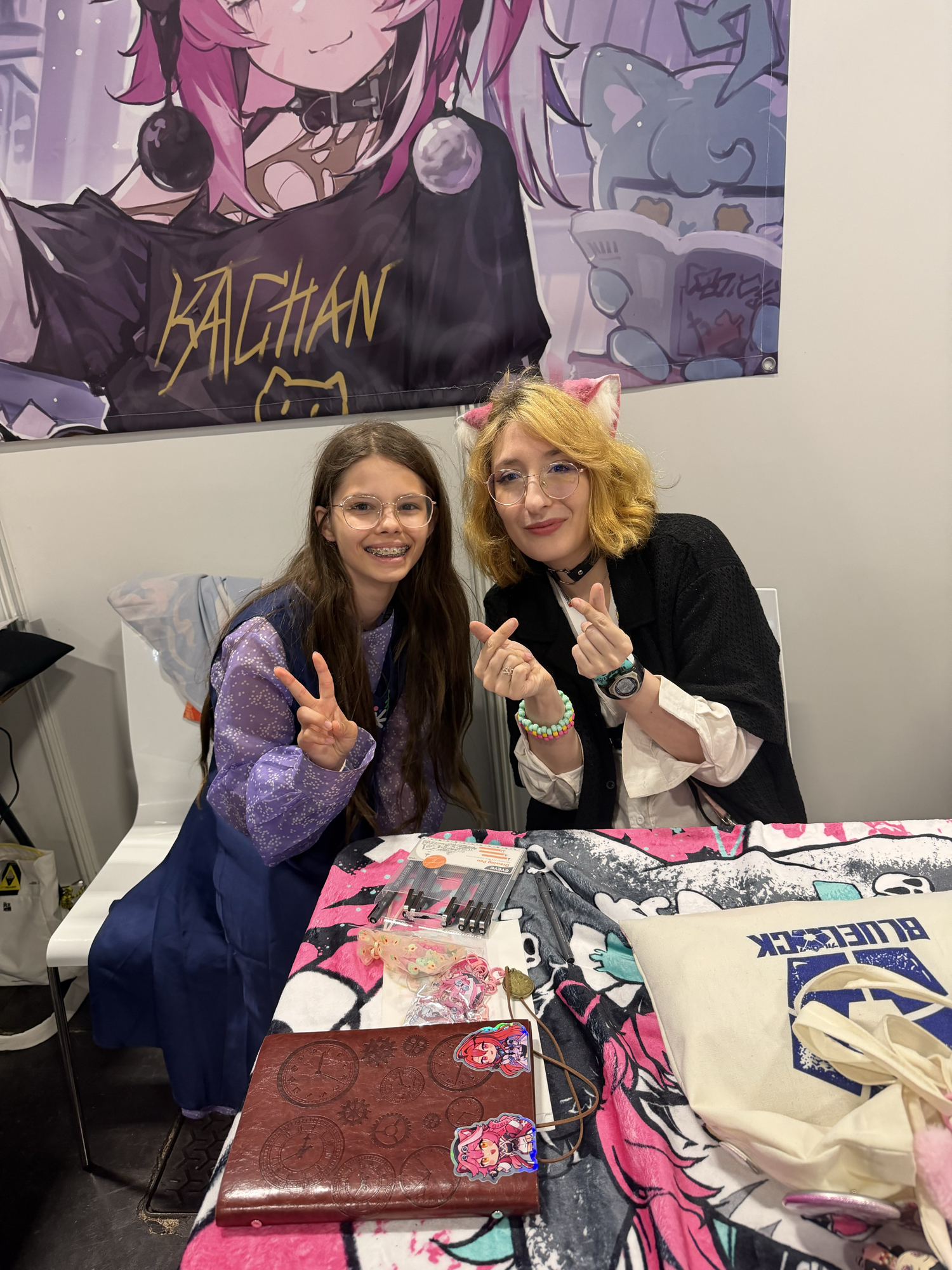 Japan Expo 2026, photo 5