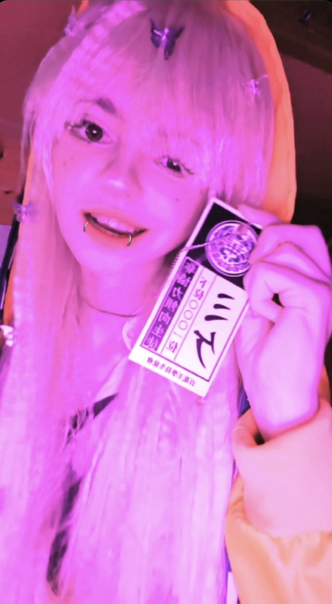 Runa — photo 15