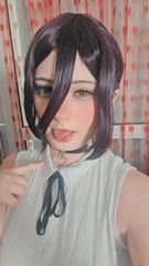 Reze preview 2