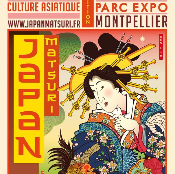Japan Matsuri