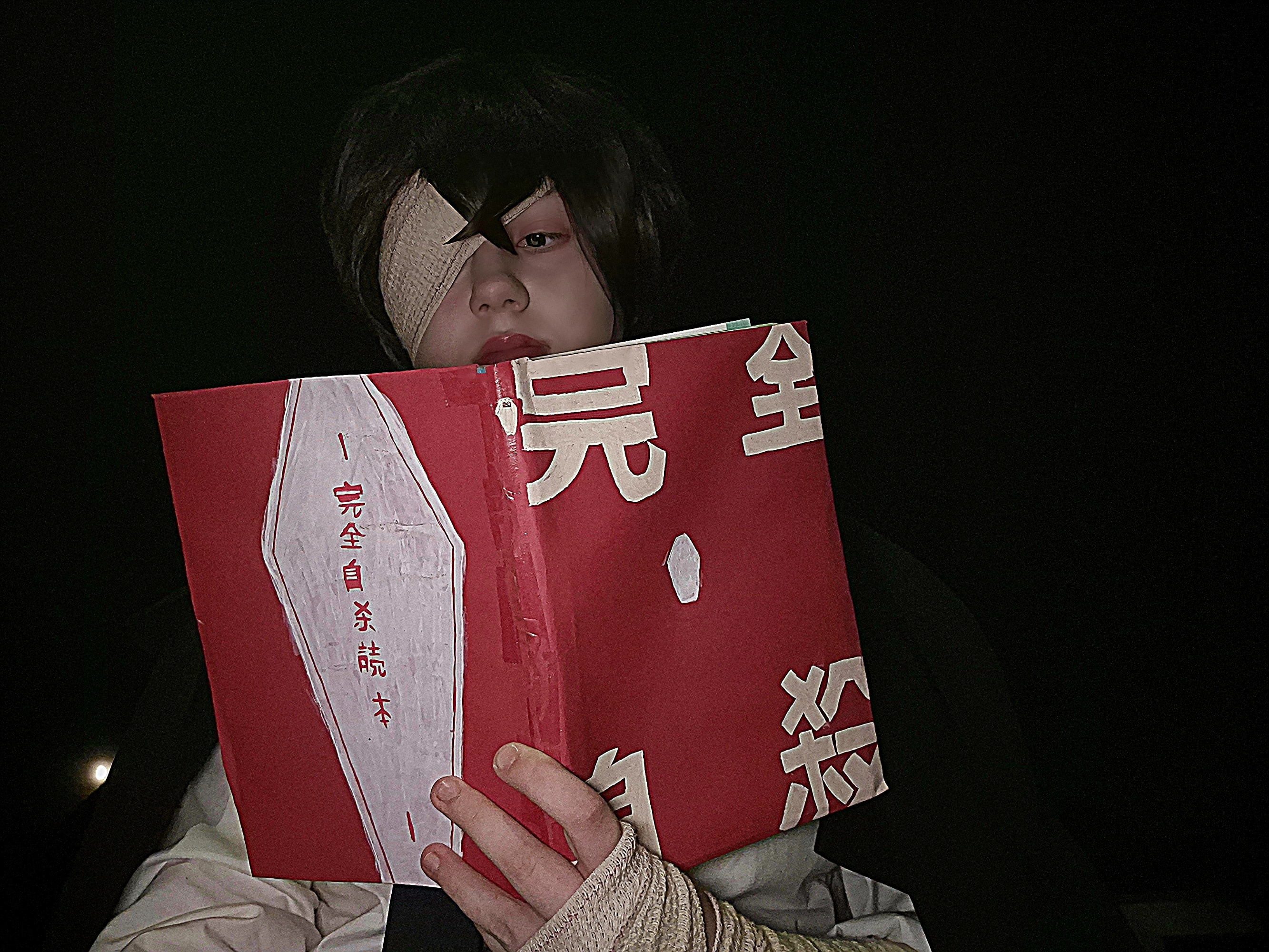 Dazai ( mafia ) — photo 14