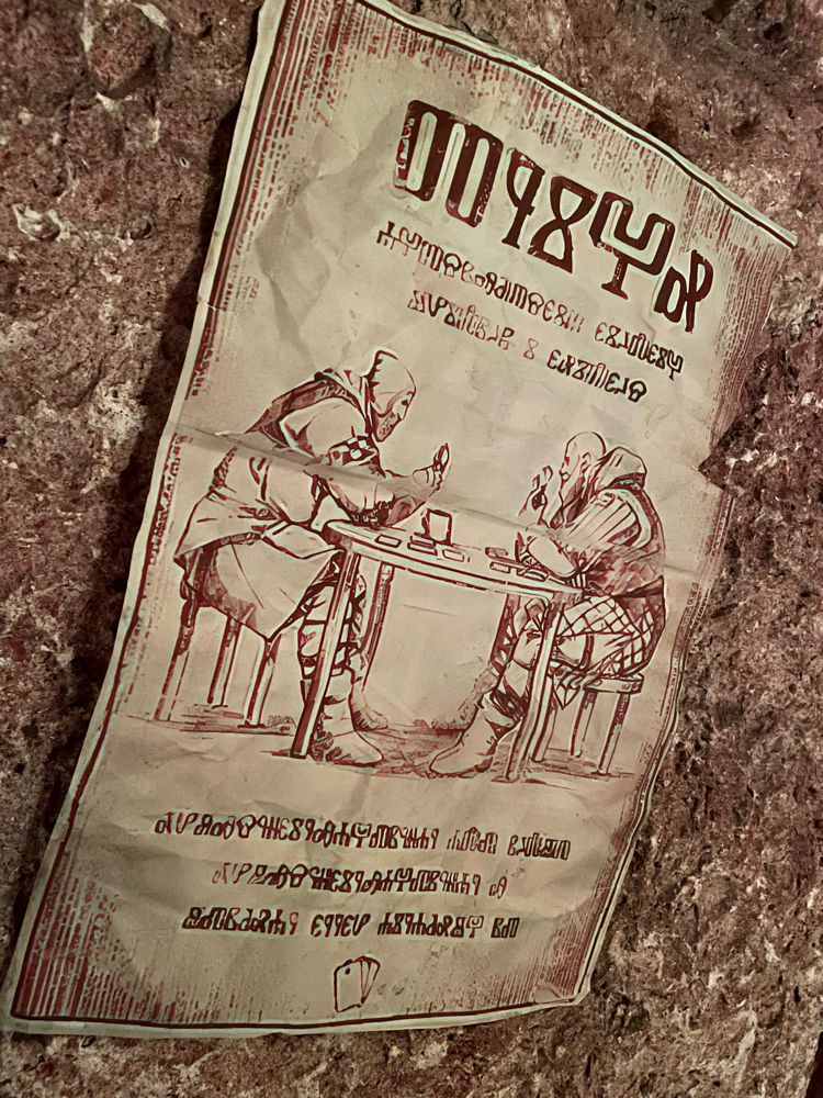 Geralt de Riv - Photo 8