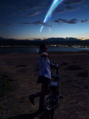 Mitsuha preview 3