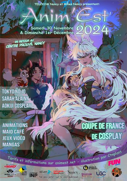 Anim'est