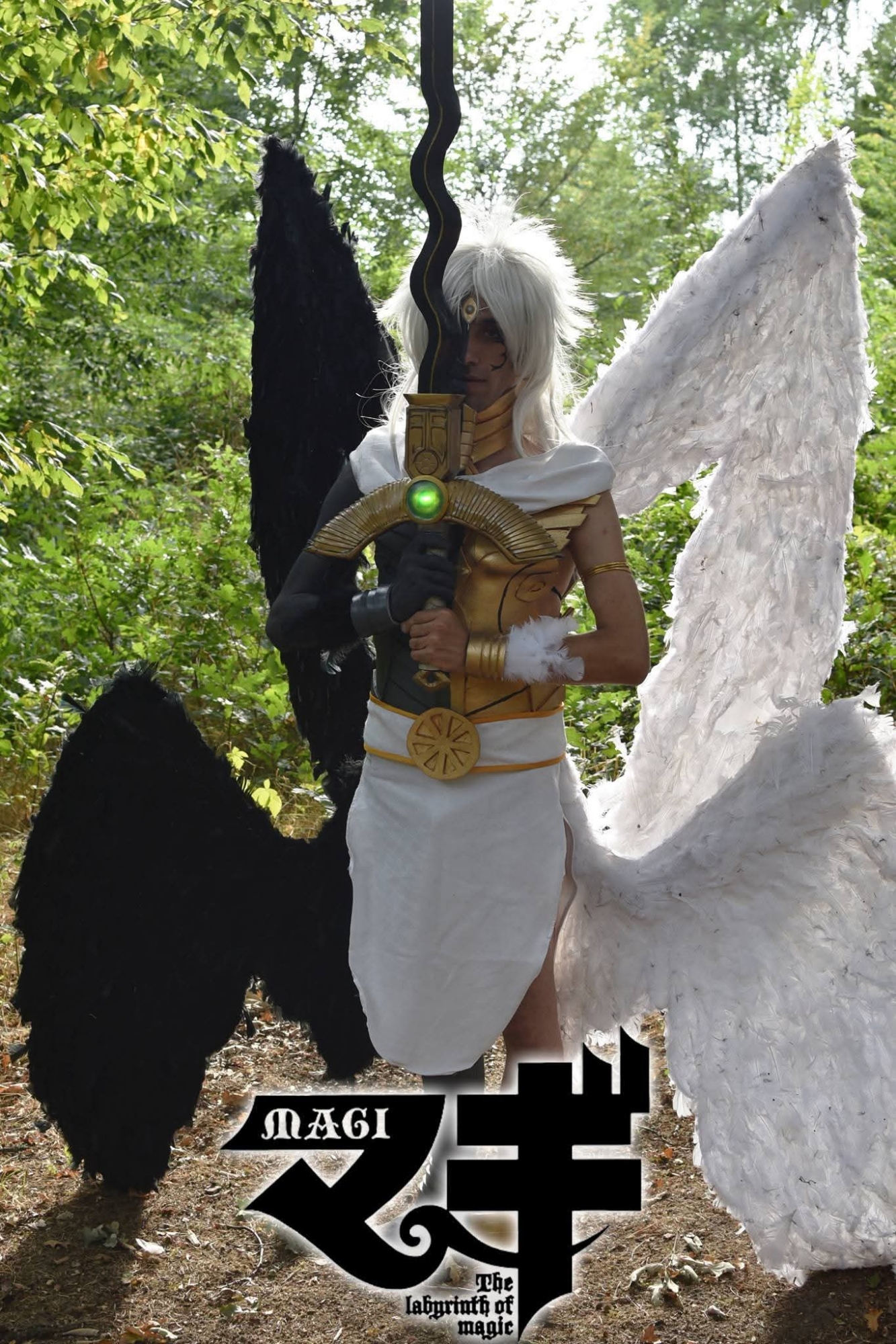 Armakan — photo 8