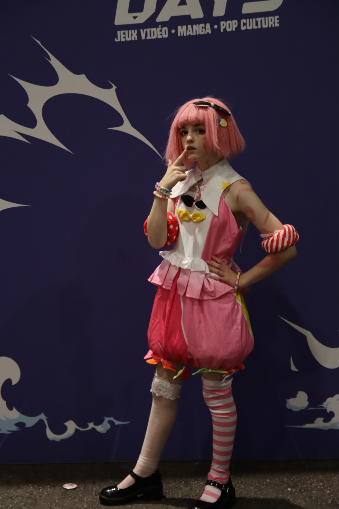 Emu otori  - Photo 1