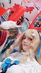 Yurika Arisu preview 3