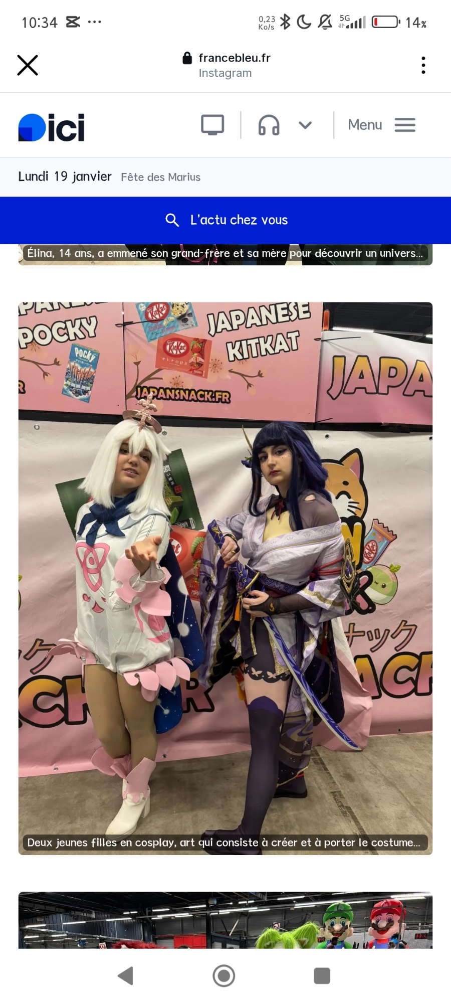 Geeklife Le Mans  - Photo 7