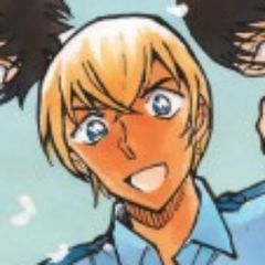 Furuya outfit preview 2