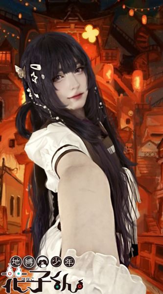 Cosplay Gazette, 26 October 2026